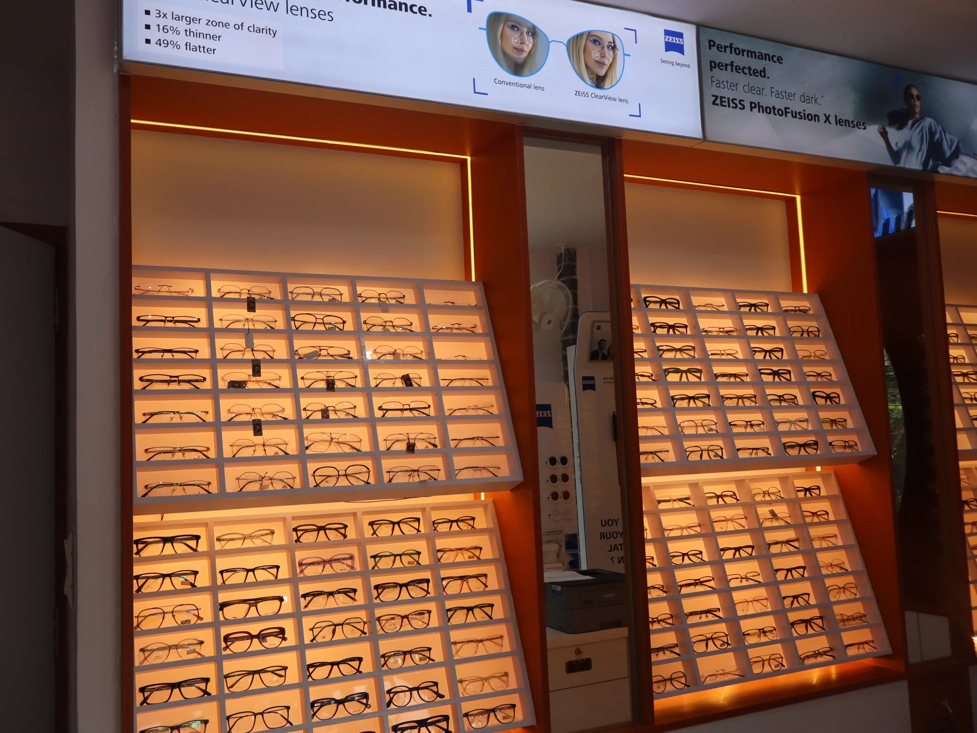 KIA Opticals — Precision Eyewear Showroom